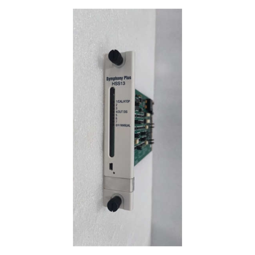 ABB SPHSS13: La central compacta para el control hidráulico de precisión